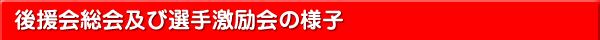 �^�C�g��
