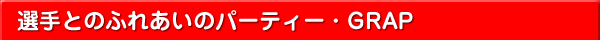 �^�C�g��