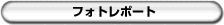 �L�O�B�e�̖͗l�͂�����