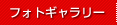 �t�H�g�M�������[