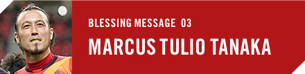 BLESSING MESSAGE 03 MARCUS TULIO TANAKA