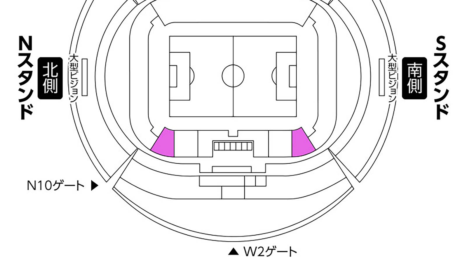 A指定席