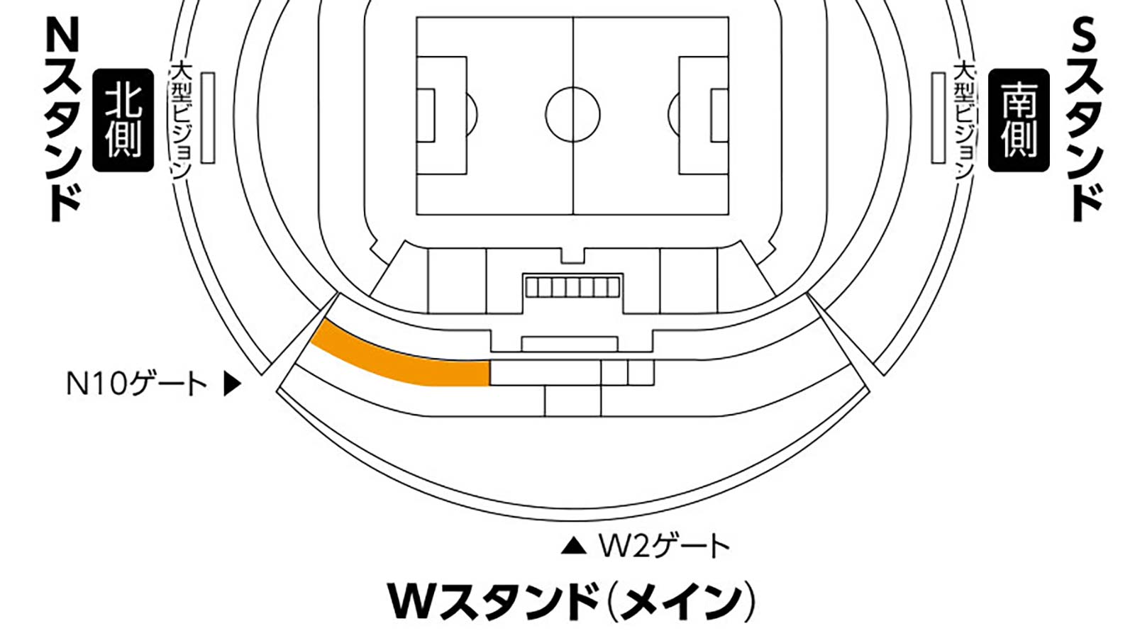 メイン3階指定席