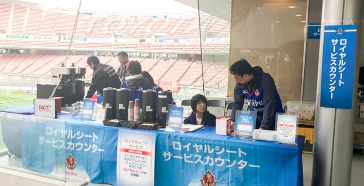 ICカードホルダープレゼント