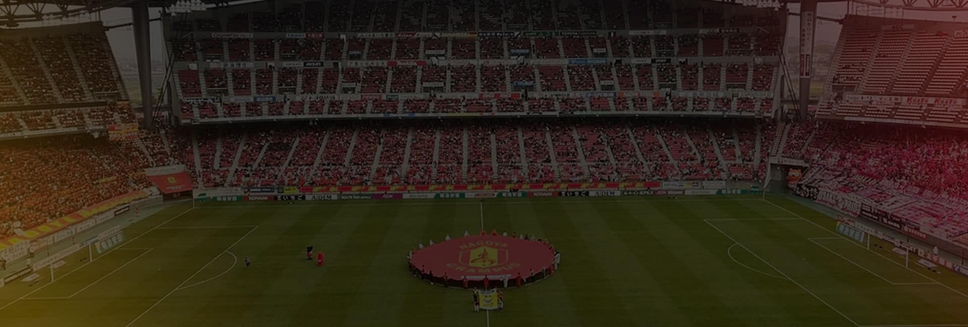 GRAND VIP SEAT ROYAL VIP SEAT