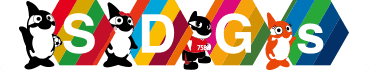 SDGs