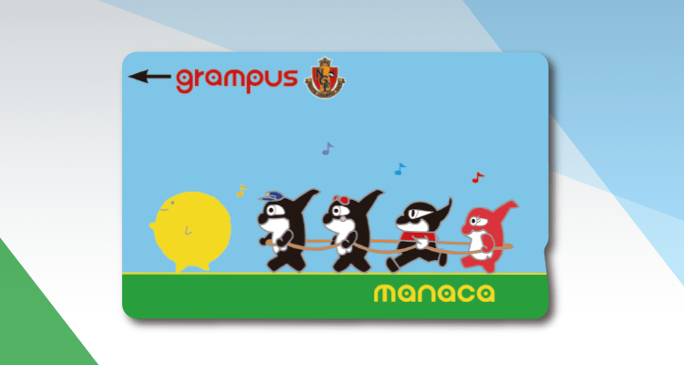 受付終了】コース紹介（ゴールドコース） | 2016シーズンファンクラブ