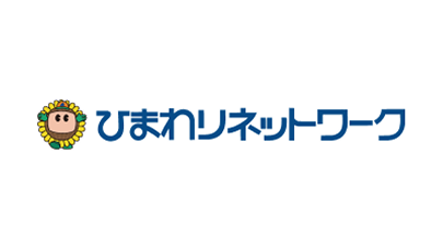 ひまわりネットワーク株式会社