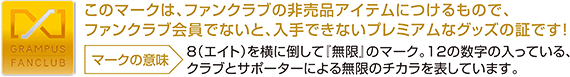 150217fc-4.png
