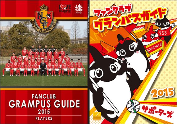 150925fc.png