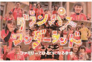 20160401.jpg
