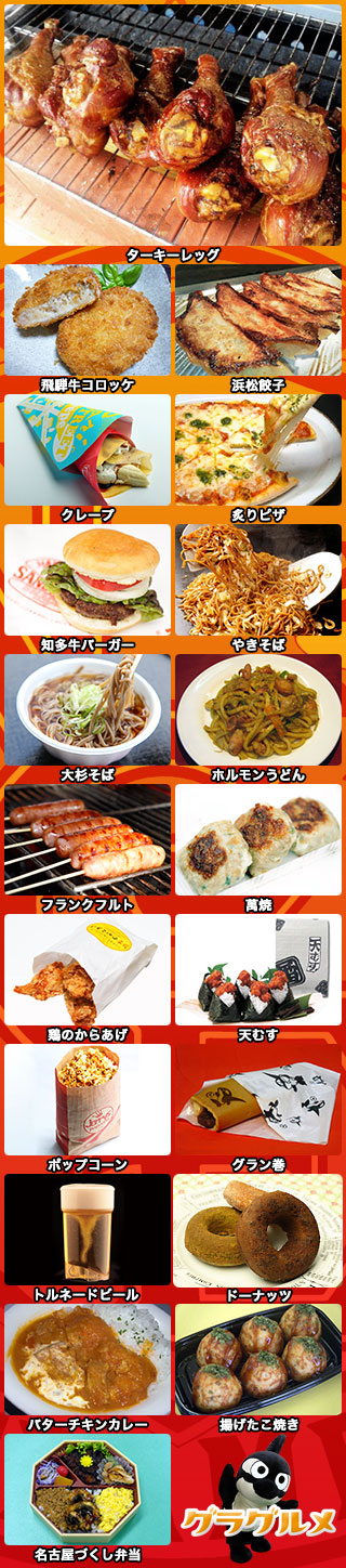 130511-gou2.jpg