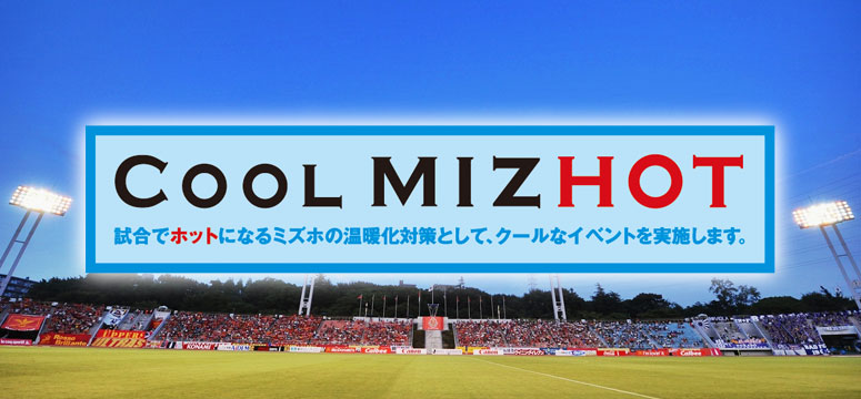 130713_event-logo.jpg