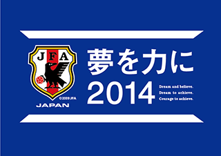 140406jfa.gif