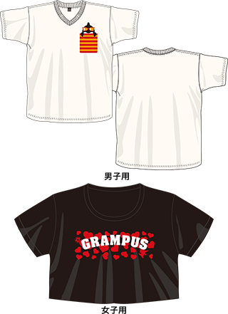 140830tshirts2.gif