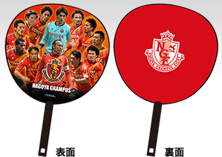 140920-goods-2.gif