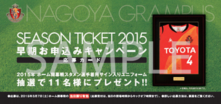 150307-card.jpg