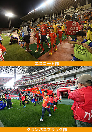 150322-fc2.jpg