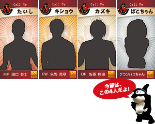 fc2015-150516.png