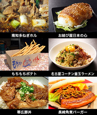 150620gou2.jpg