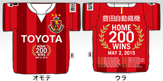 150715-goods-2.png