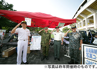 150715-jdf.jpg