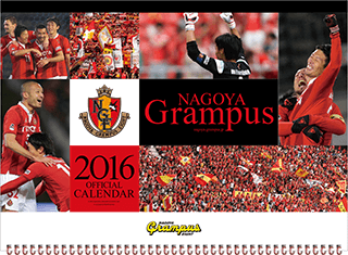 151024goods-3.png