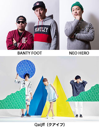 160319artist.jpg