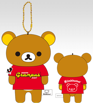 160406-goods-1.png