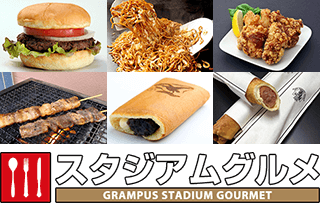 160406gou2.png