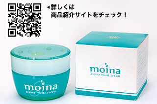 160410morina.jpg
