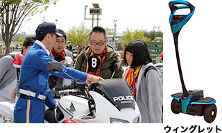 160410police.jpg
