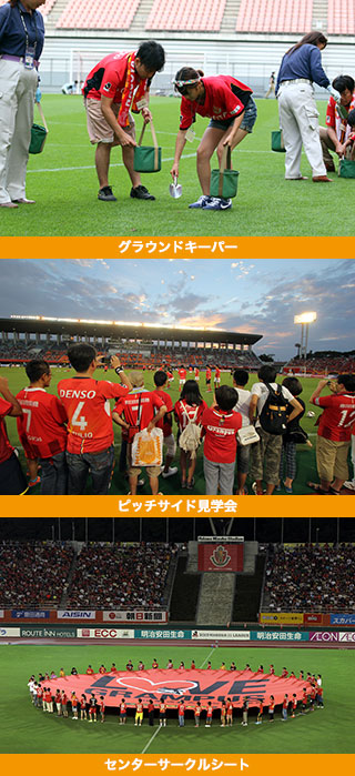 160424fc2.jpg