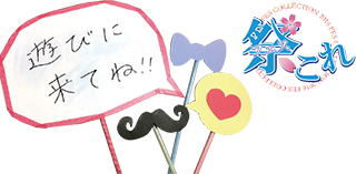 160521photo.png