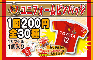 160611-goods-3.png