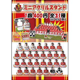 160618-goods-1.png