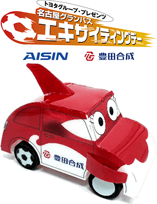 160618exc.png