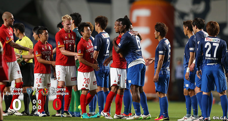 福岡0-0名古屋