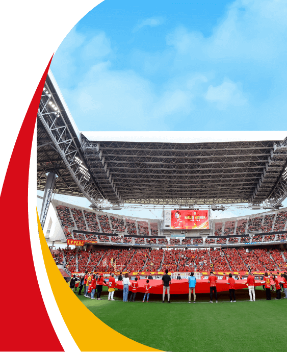 スタジアムから広がる
