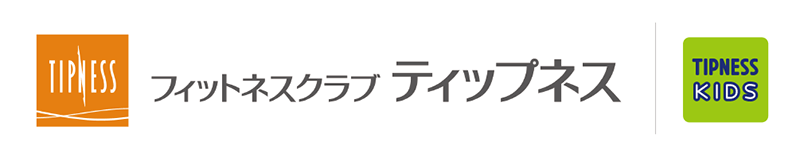 (株)ティップネス