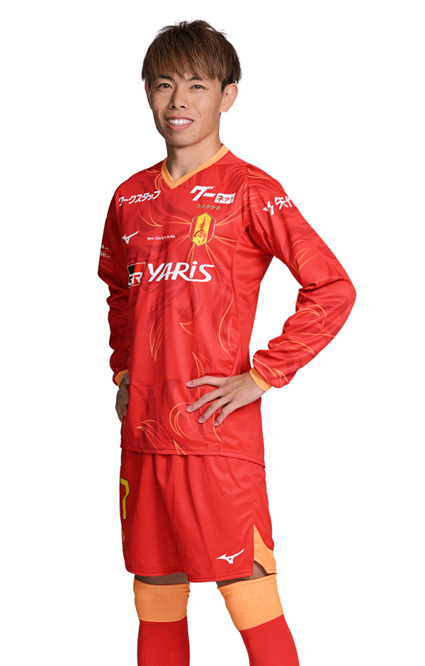 内田 宅哉